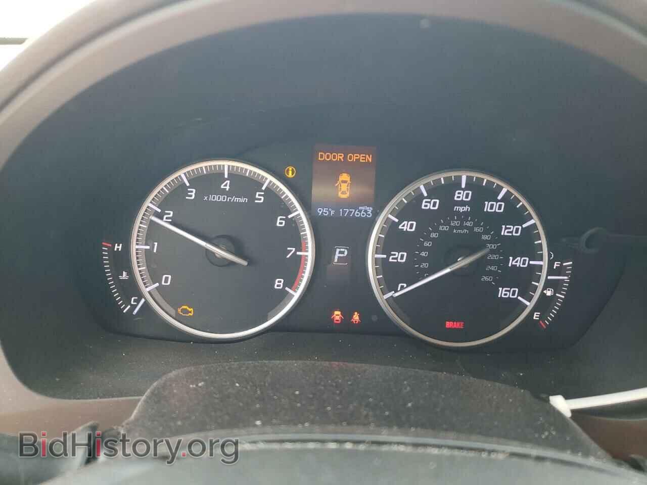2014 ACURA ILX - VIN: 19VDE1F3XEE008558 - Фото 9