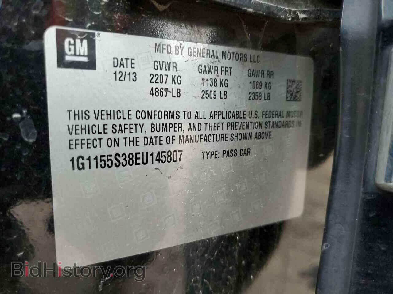 2014 CHEVROLET IMPALA - VIN: 1G1155S38EU145807 - Фото 12