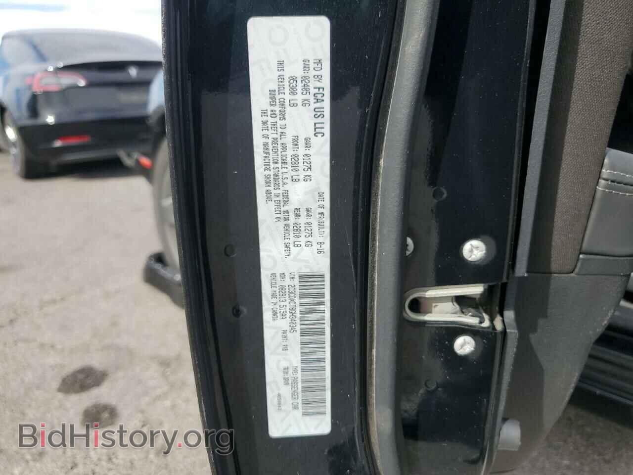 2016 DODGE CHARGER - VIN: 2C3CDXCT8GH340345 - Фото 13