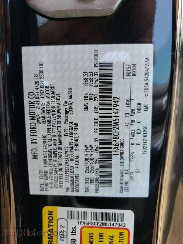 2021 FORD MUSTANG - VIN: 1FA6P8CF2M5147942 - Фото 13