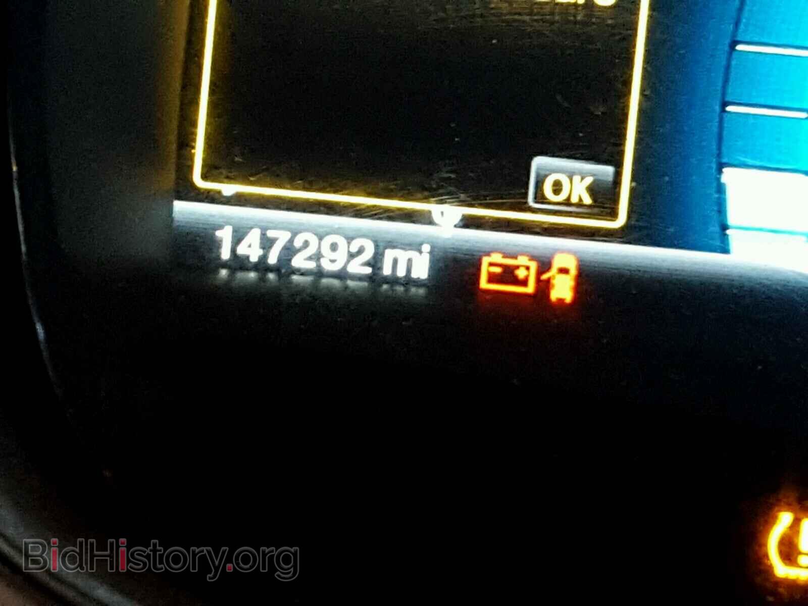 2011 FORD EDGE - VIN: 2FMDK4KC5BBA46768 - Photo 8
