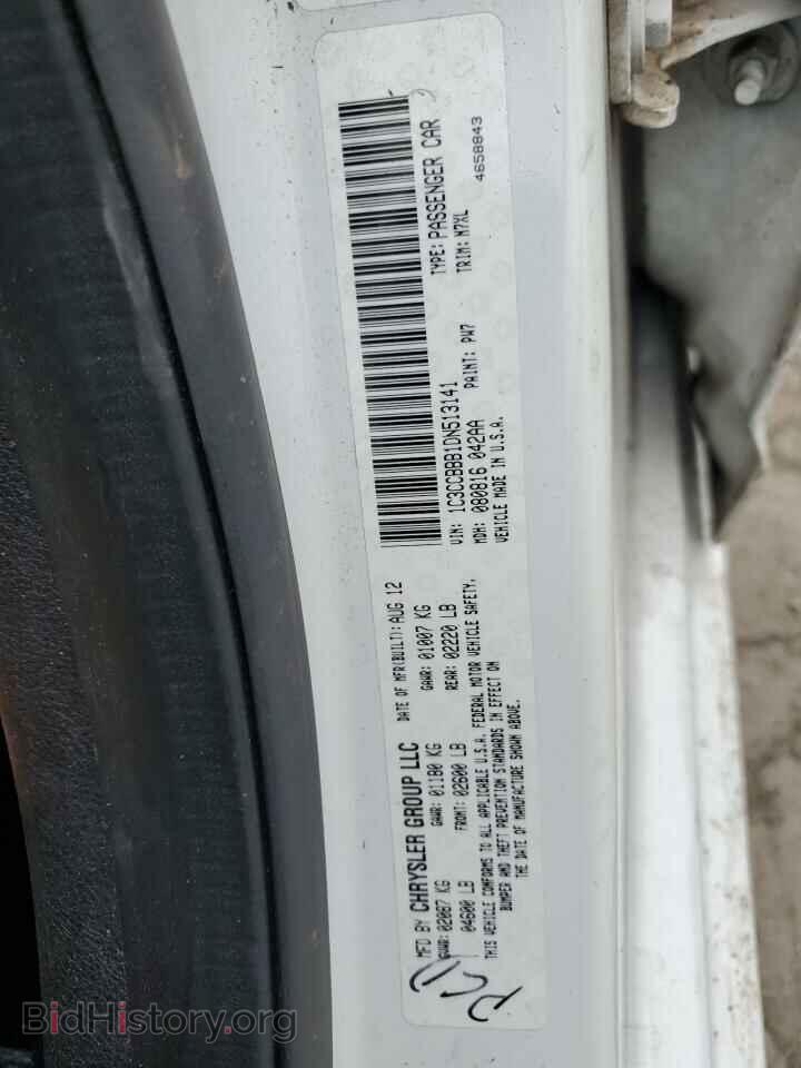 2013 CHRYSLER 200 - VIN: 1C3CCBBB1DN513141 - Фото 12