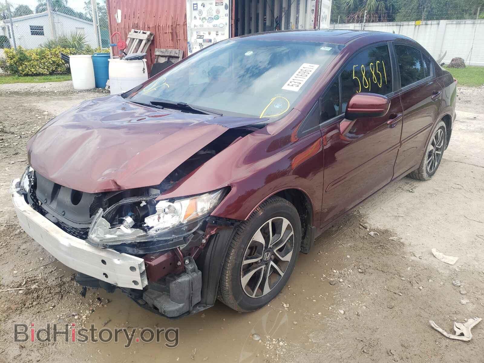 2014 HONDA CIVIC - VIN: 19XFB2F85EE044006 - Фото 2