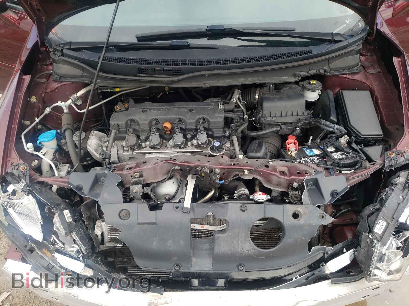 2014 HONDA CIVIC - VIN: 19XFB2F85EE044006 - Фото 7