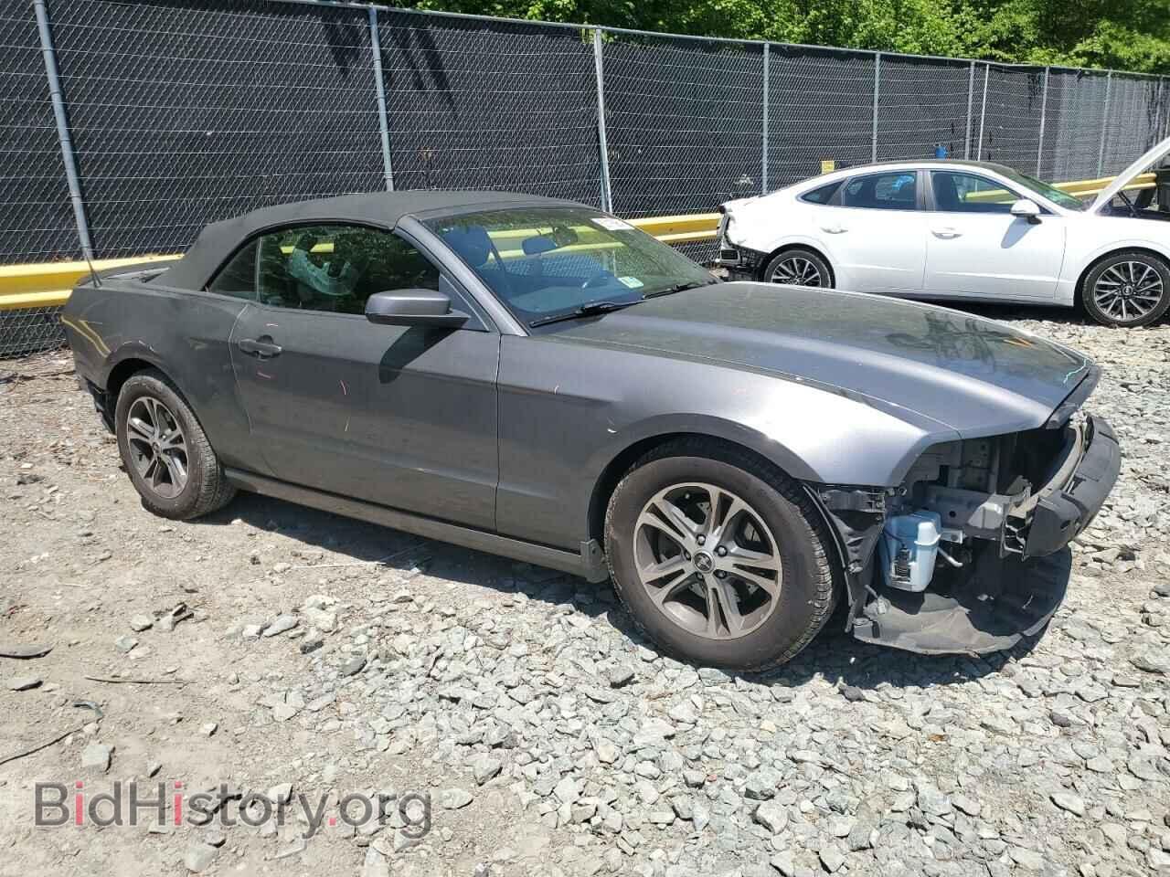 2014 FORD ALL Models - VIN: 1ZVBP8EM9E5243764 - Photo 4