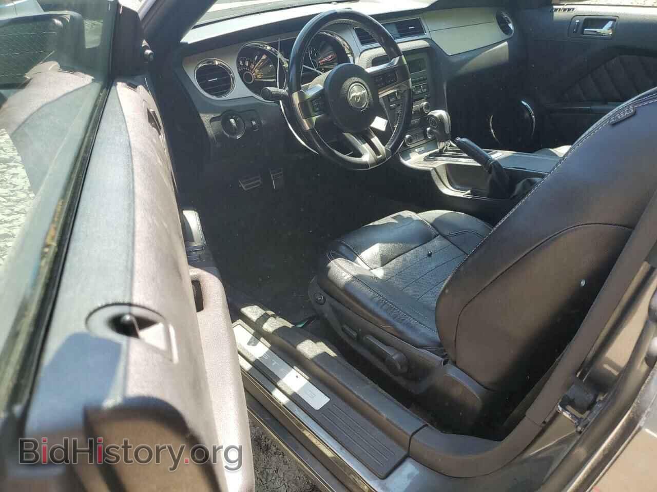 2014 FORD ALL Models - VIN: 1ZVBP8EM9E5243764 - Photo 8