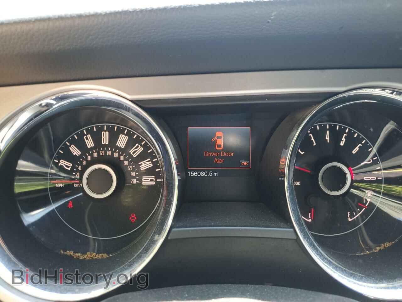2014 FORD ALL Models - VIN: 1ZVBP8EM9E5243764 - Photo 9
