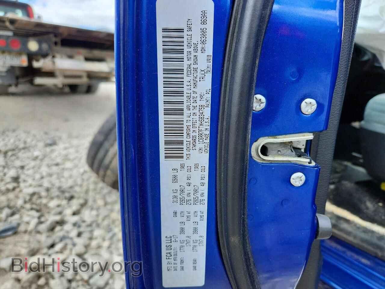 2017 RAM 1500 - VIN: 1C6RR7FTXHS834758 - Фото 13