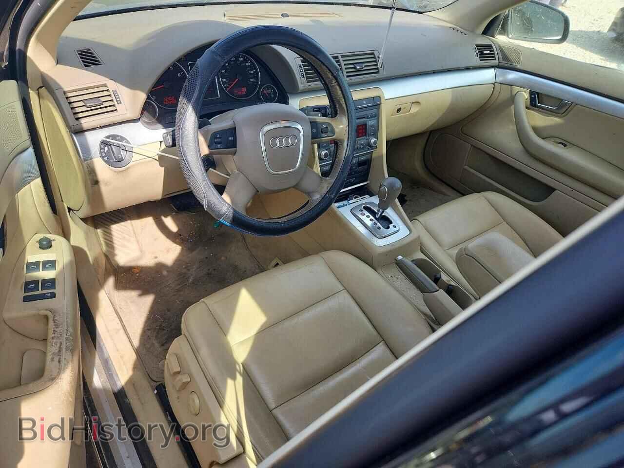 2008 AUDI A4 - VIN: WAUAF78E08A042411 - Фото 8