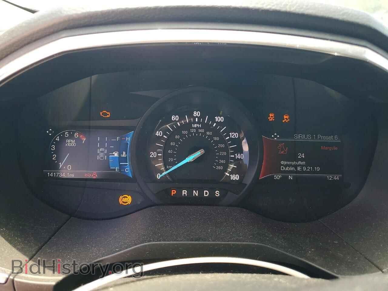 2016 FORD EDGE - VIN: 2FMPK3K86GBC24536 - Photo 9