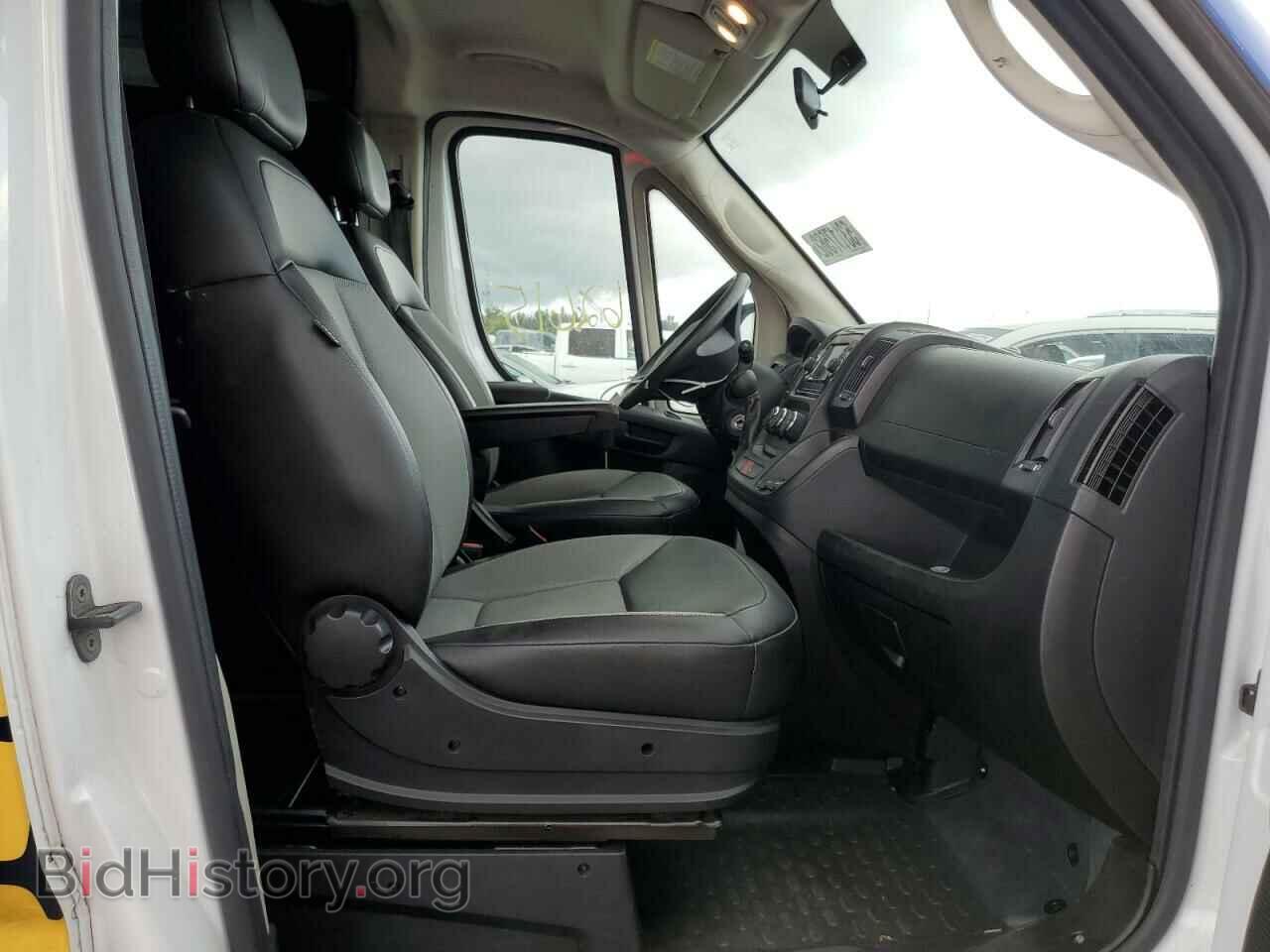2019 RAM PROMASTER - VIN: 3C6TRVAG8KE514157 - Фото 5