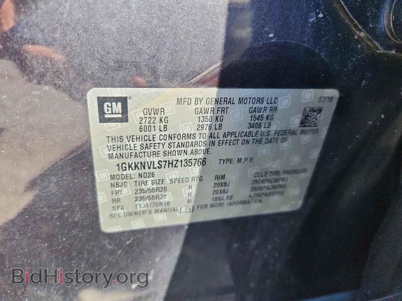 2017 GMC ACADIA - VIN: 1GKKNVLS7HZ135766 - Фото 13