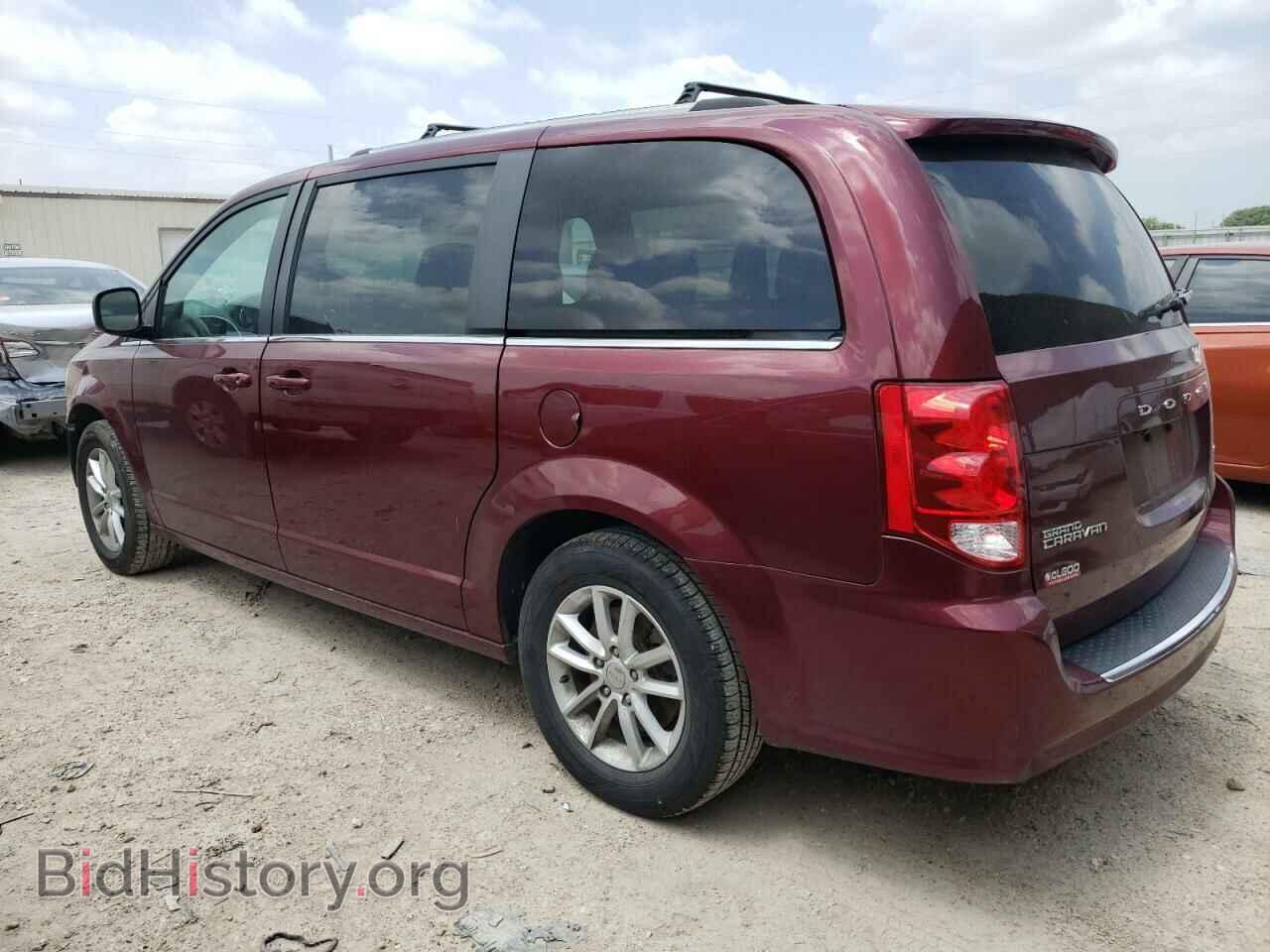 2019 DODGE CARAVAN - VIN: 2C4RDGCGXKR774150 - Фото 2
