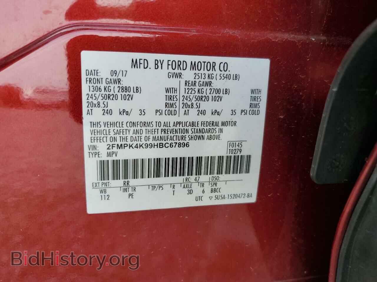 2017 FORD EDGE - VIN: 2FMPK4K99HBC67896 - Фото 13