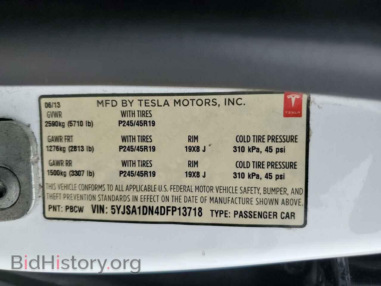 2013 TESLA MODEL S - VIN: 5YJSA1DN4DFP13718 - Photo 12
