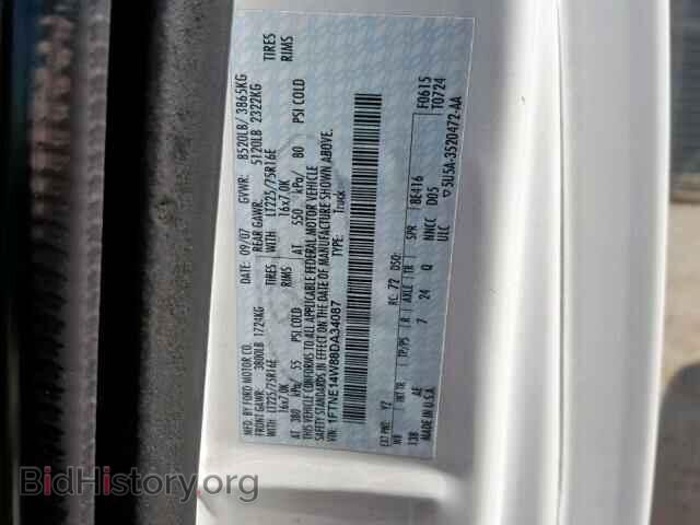 2008 FORD ECONOLINE - VIN: 1FTNE14W88DA34087 - Фото 10
