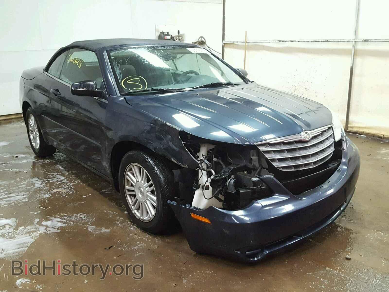 Фотография 1C3LC45K18N207585 - CHRYSLER SEBRING 2008