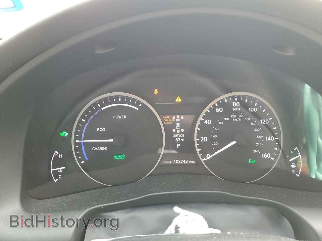 2015 LEXUS ES300 - VIN: JTHBW1GG2F2091784 - Фото 9