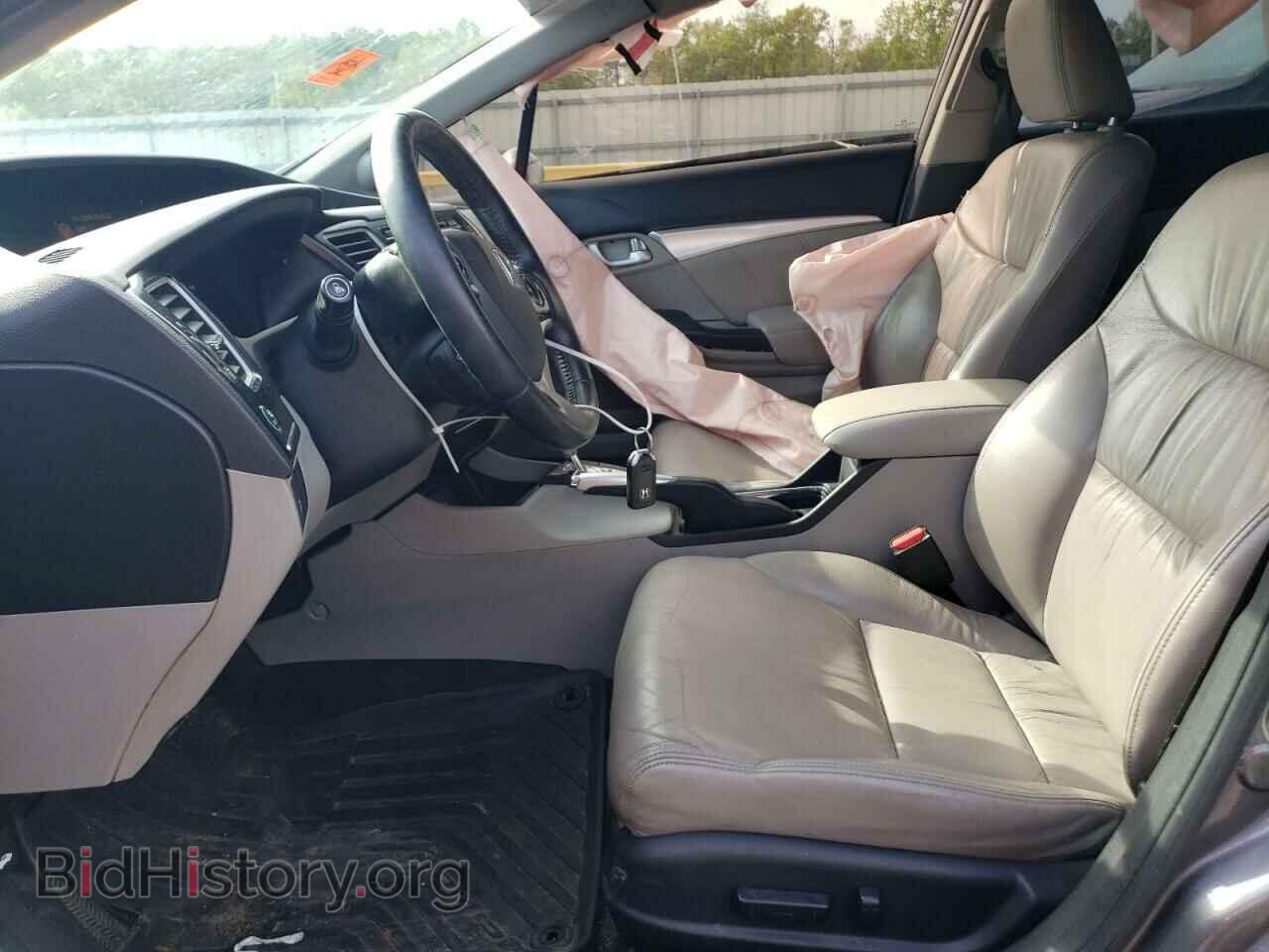 2015 HONDA CIVIC - VIN: 2HGFB2F96FH538763 - Фото 7
