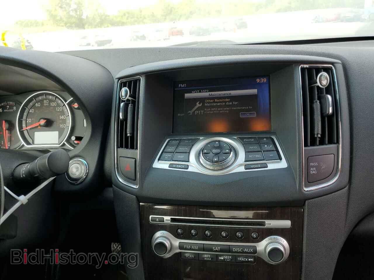 2012 NISSAN MAXIMA - VIN: 1N4AA5AP1CC849394 - Фото 9