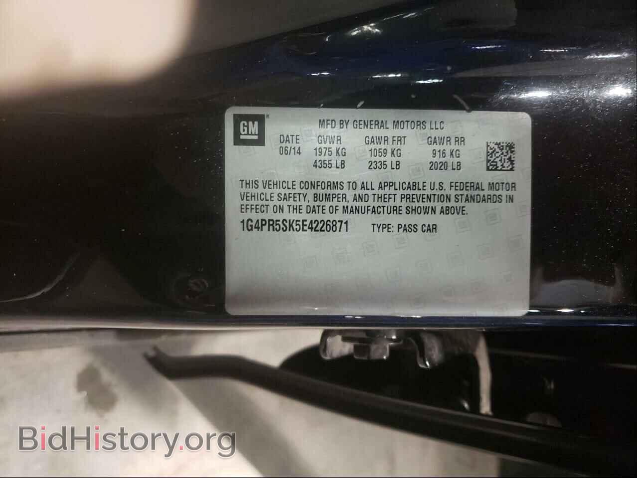 2014 BUICK VERANO - VIN: 1G4PR5SK5E4226871 - Фото 10