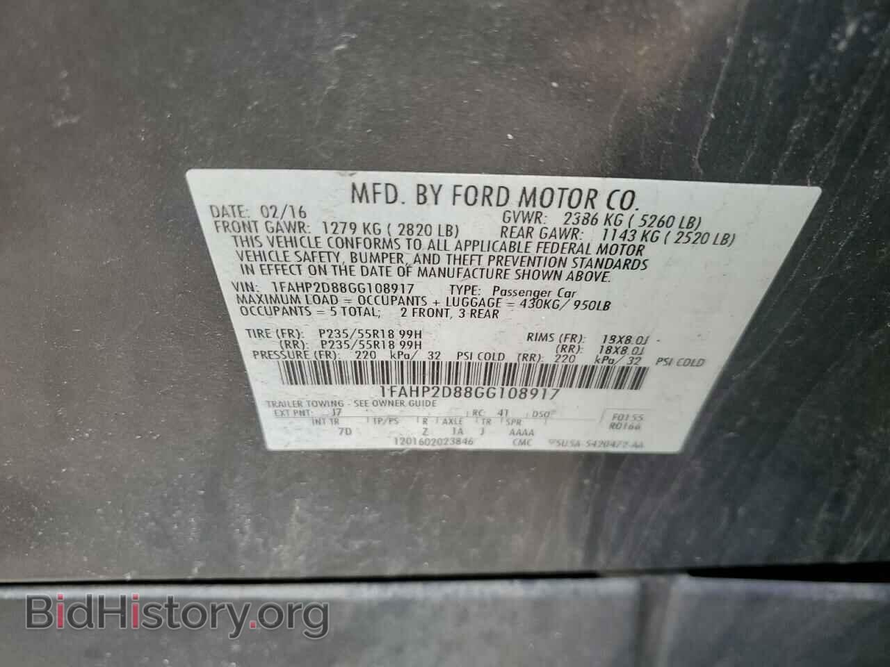 2016 FORD TAURUS - VIN: 1FAHP2D88GG108917 - Фото 14