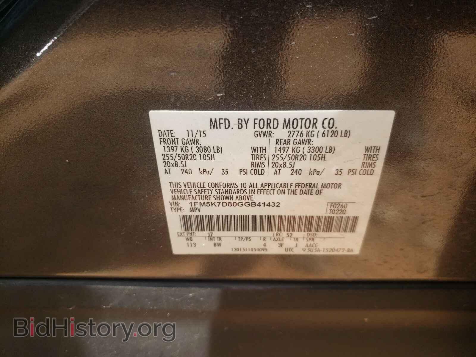 2016 FORD EXPLORER - VIN: 1FM5K7D80GGB41432 - Photo 10