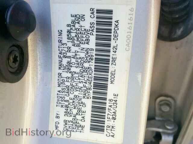 2013 TOYOTA COROLLA BA - VIN: 5YFBU4EEXDP170919 - Фото 10
