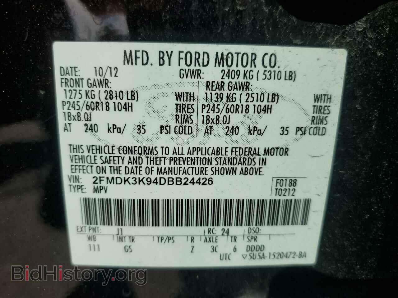 2013 FORD EDGE - VIN: 2FMDK3K94DBB24426 - Photo 13