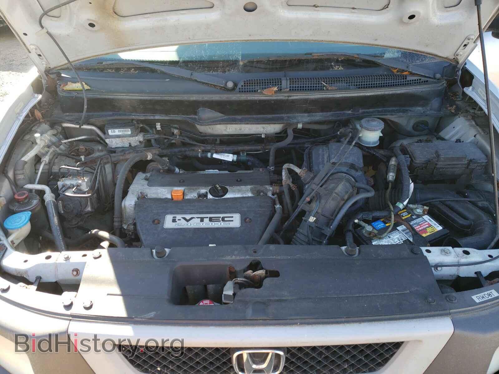 2003 HONDA ELEMENT - VIN: 5J6YH28533L018528 - Photo 7