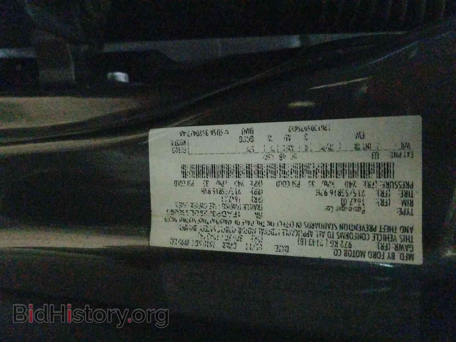 2013 FORD FOCUS - VIN: 1FADP3F29DL338093 - Photo 10