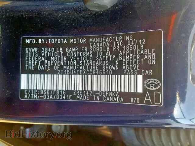 2012 TOYOTA COROLLA BA - VIN: 2T1BU4EEXCC846610 - Фото 10