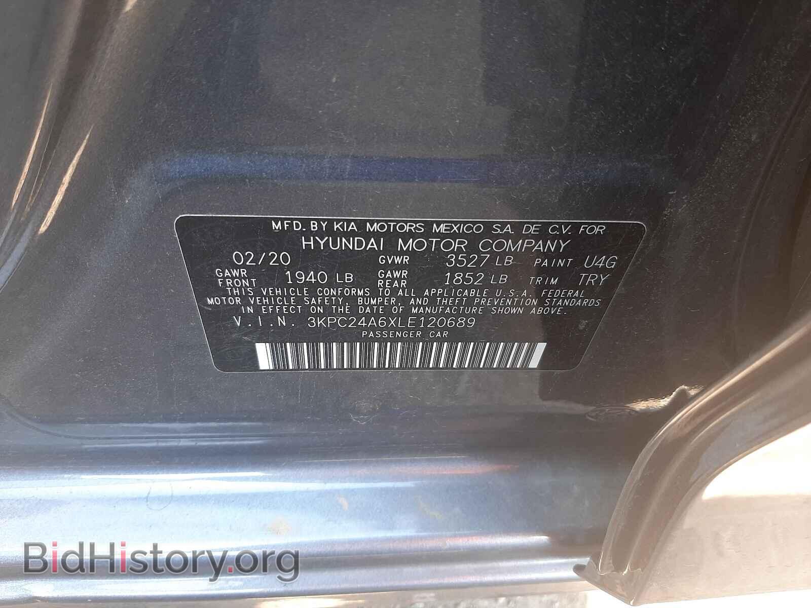 2020 HYUNDAI ACCENT - VIN: 3KPC24A6XLE120689 - Фото 10