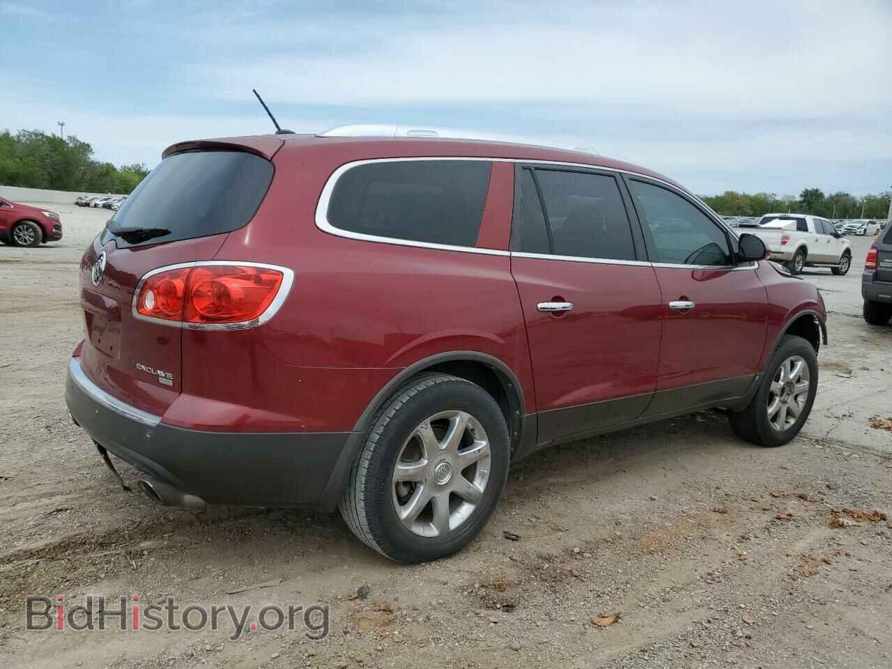 2013 BUICK ENCLAVE - VIN: 5GAKRDKD1DJ119733 - Фото 3