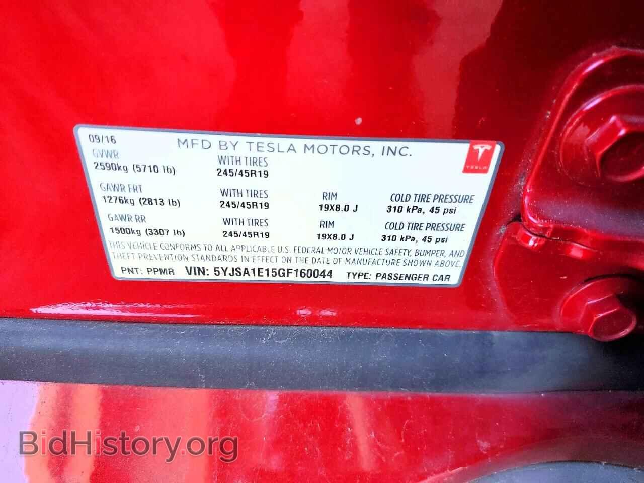 2016 TESLA MODEL S - VIN: 5YJSA1E15GF160044 - Photo 13