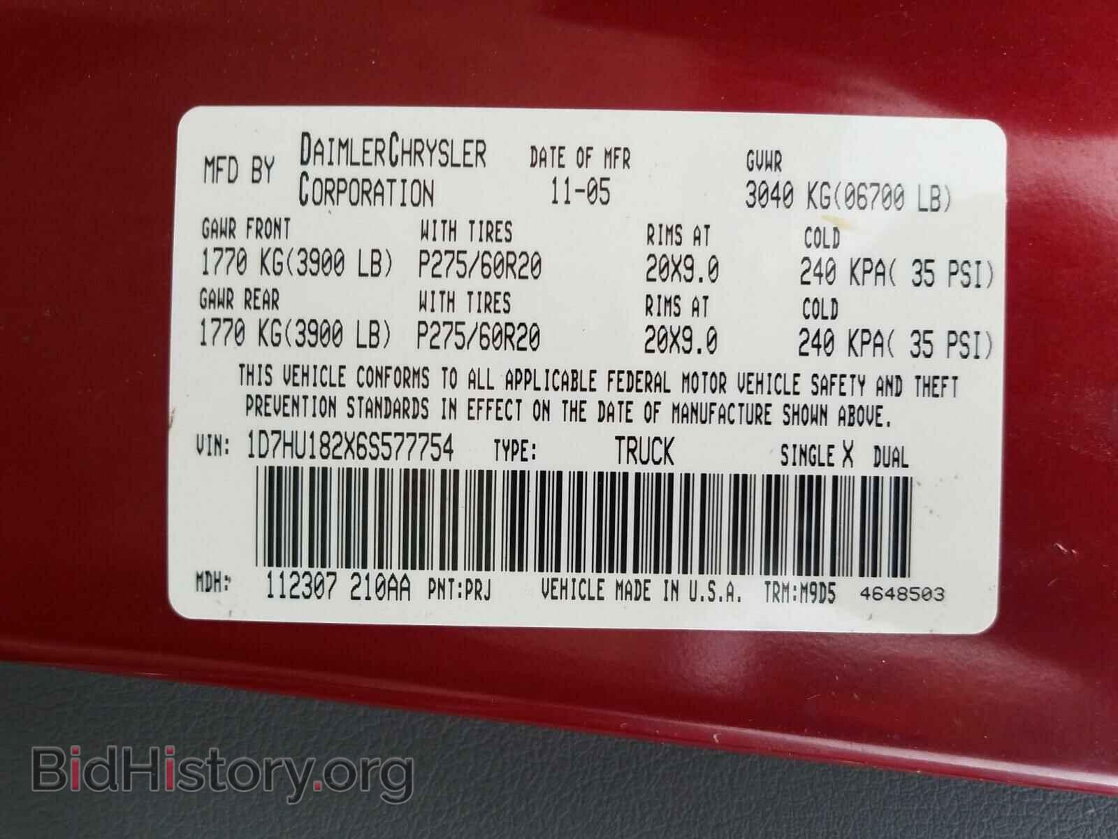 2006 DODGE RAM 1500 - VIN: 1D7HU182X6S577754 - Фото 10