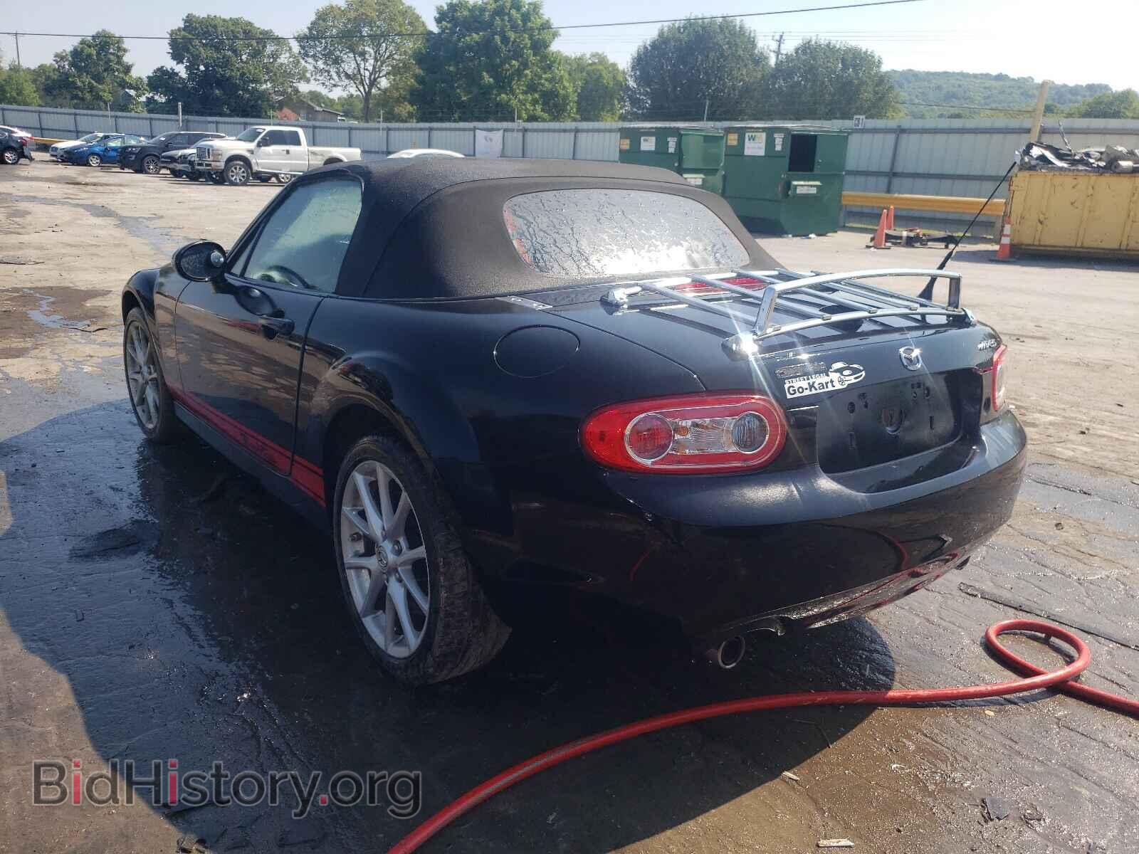 2012 MAZDA MX5 - VIN: JM1NC2NF8C0225602 - Фото 3