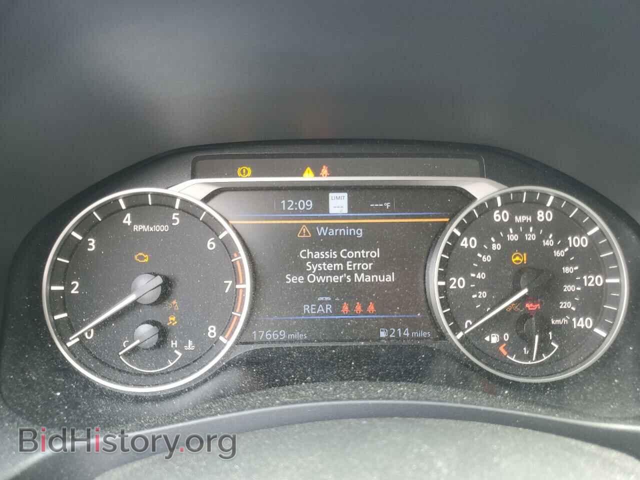 2024 NISSAN ALTIMA - VIN: 1N4BL4EWXRN343473 - Фото 9