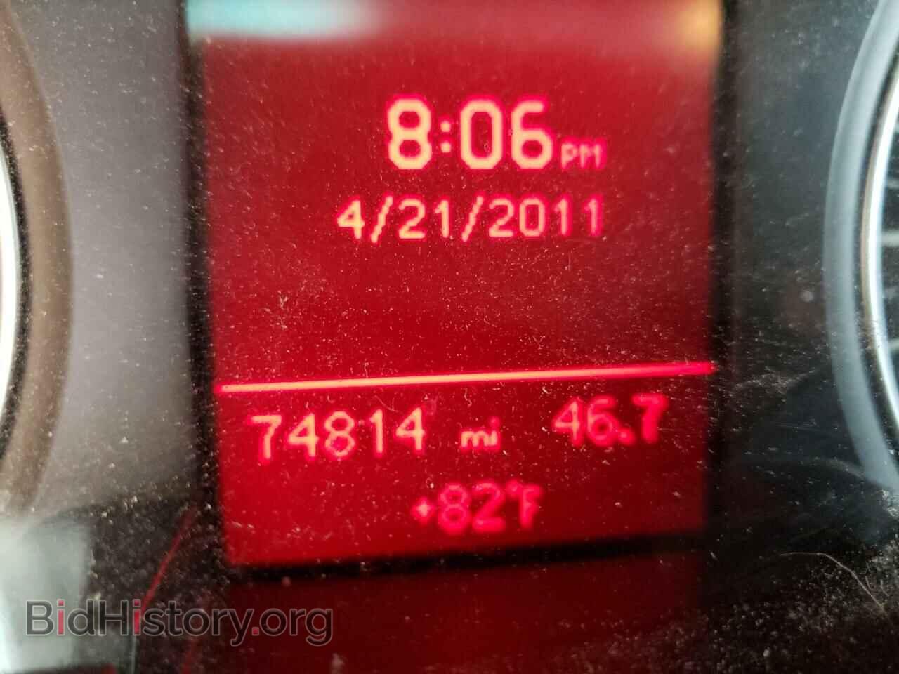 2012 AUDI A4 - VIN: WAUAFAFL2CN007482 - Фото 8