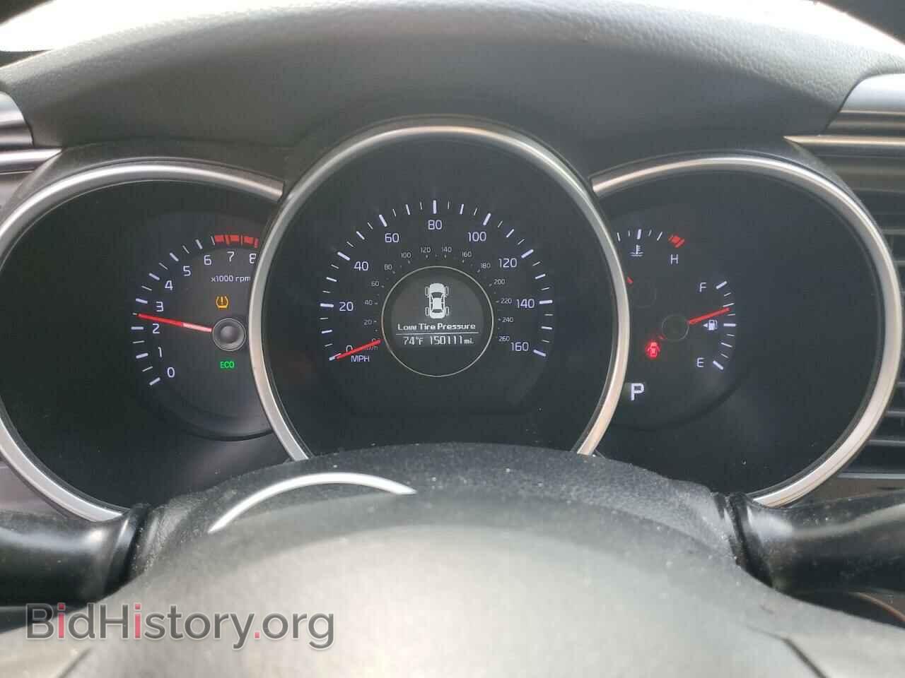 2015 KIA OPTIMA - VIN: 5XXGM4A79FG439551 - Фото 9