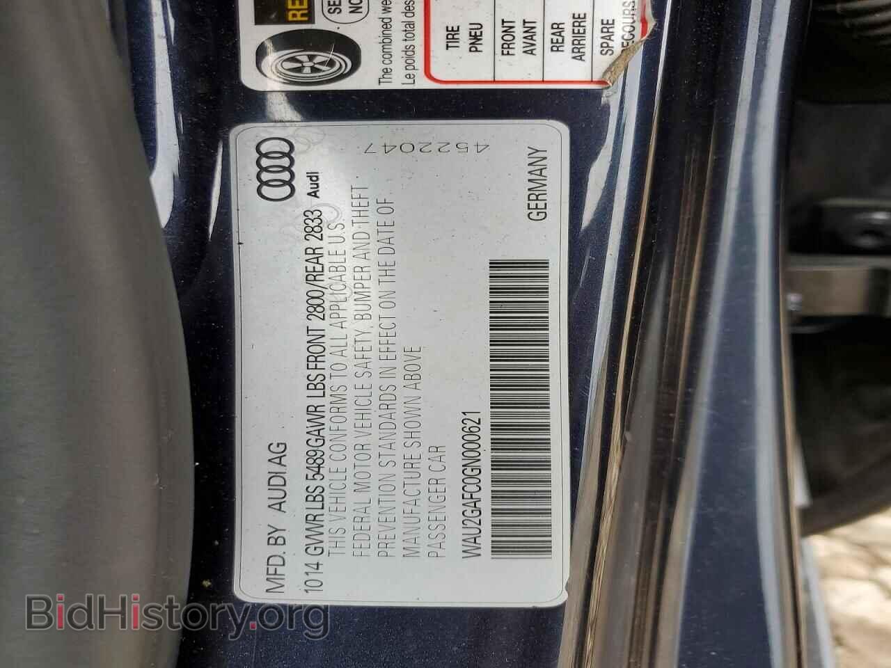 2016 AUDI A7 - VIN: WAU2GAFC0GN000621 - Фото 12