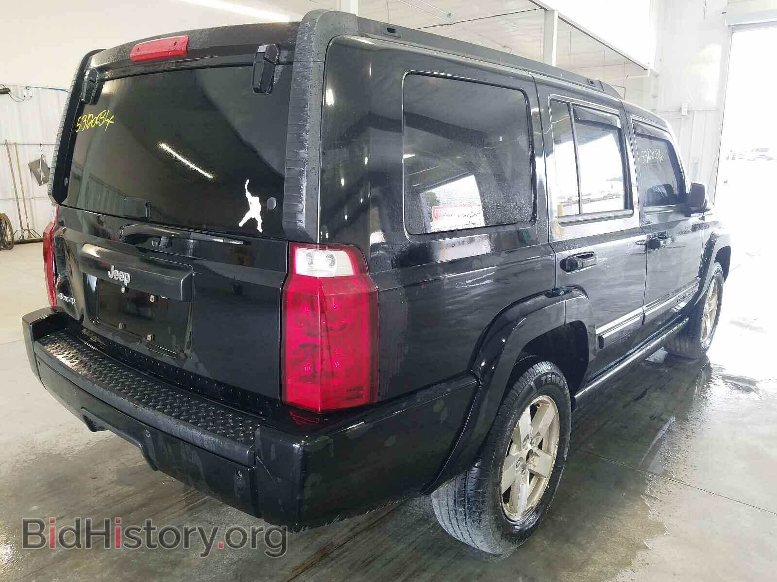 2007 JEEP COMMANDER - VIN: 1J8HG48K47C603000 - Photo 4