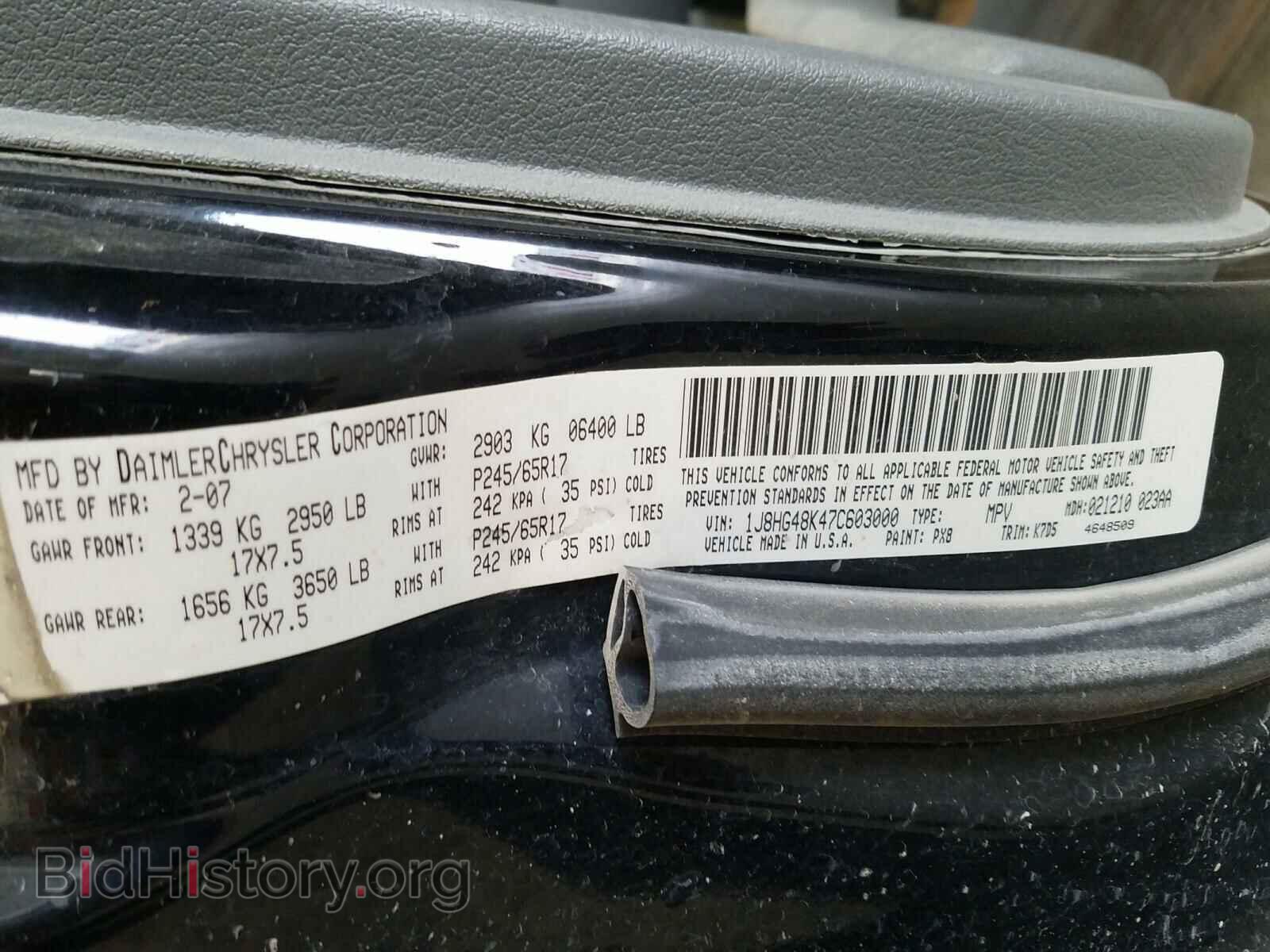 2007 JEEP COMMANDER - VIN: 1J8HG48K47C603000 - Photo 10