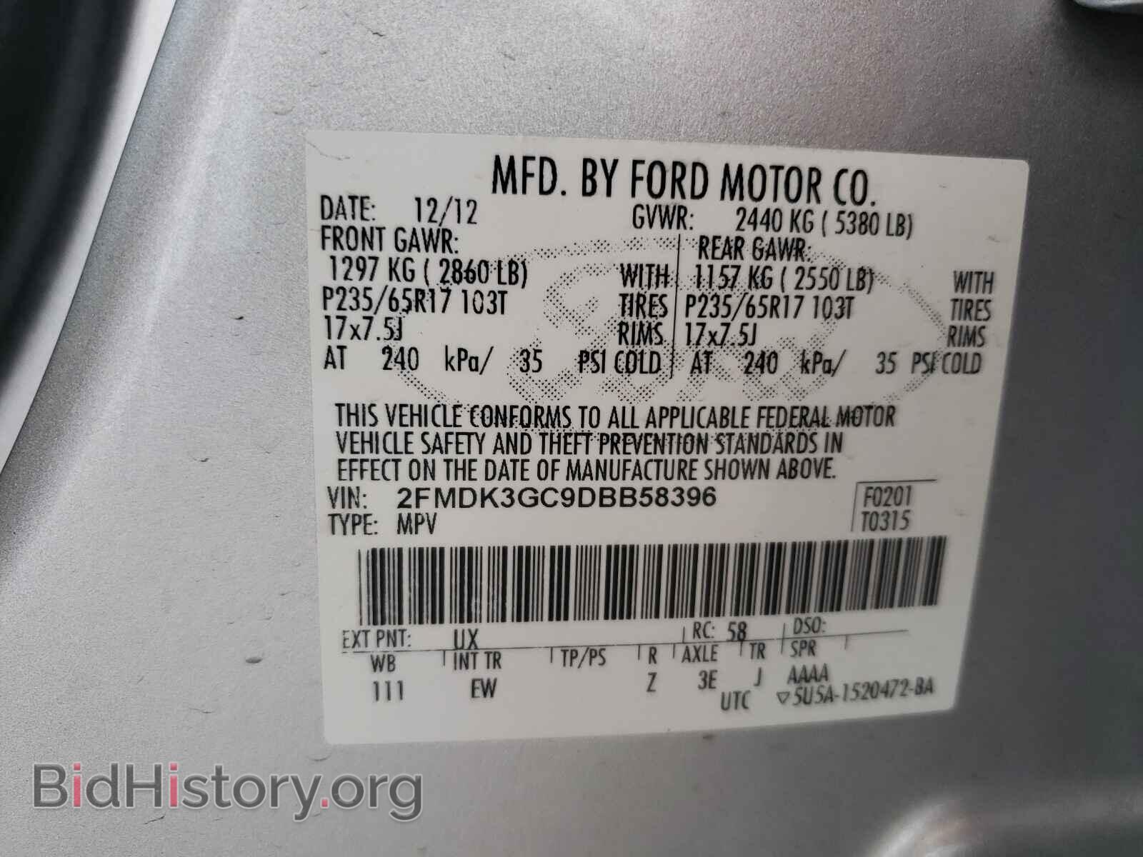 2013 FORD EDGE - VIN: 2FMDK3GC9DBB58396 - Photo 10