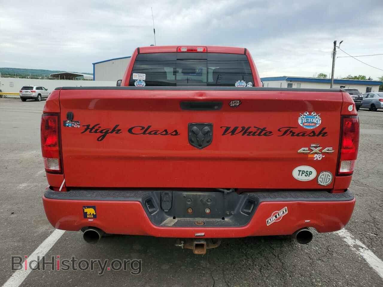 2014 RAM 1500 - VIN: 1C6RR7FTXES107177 - Photo 6