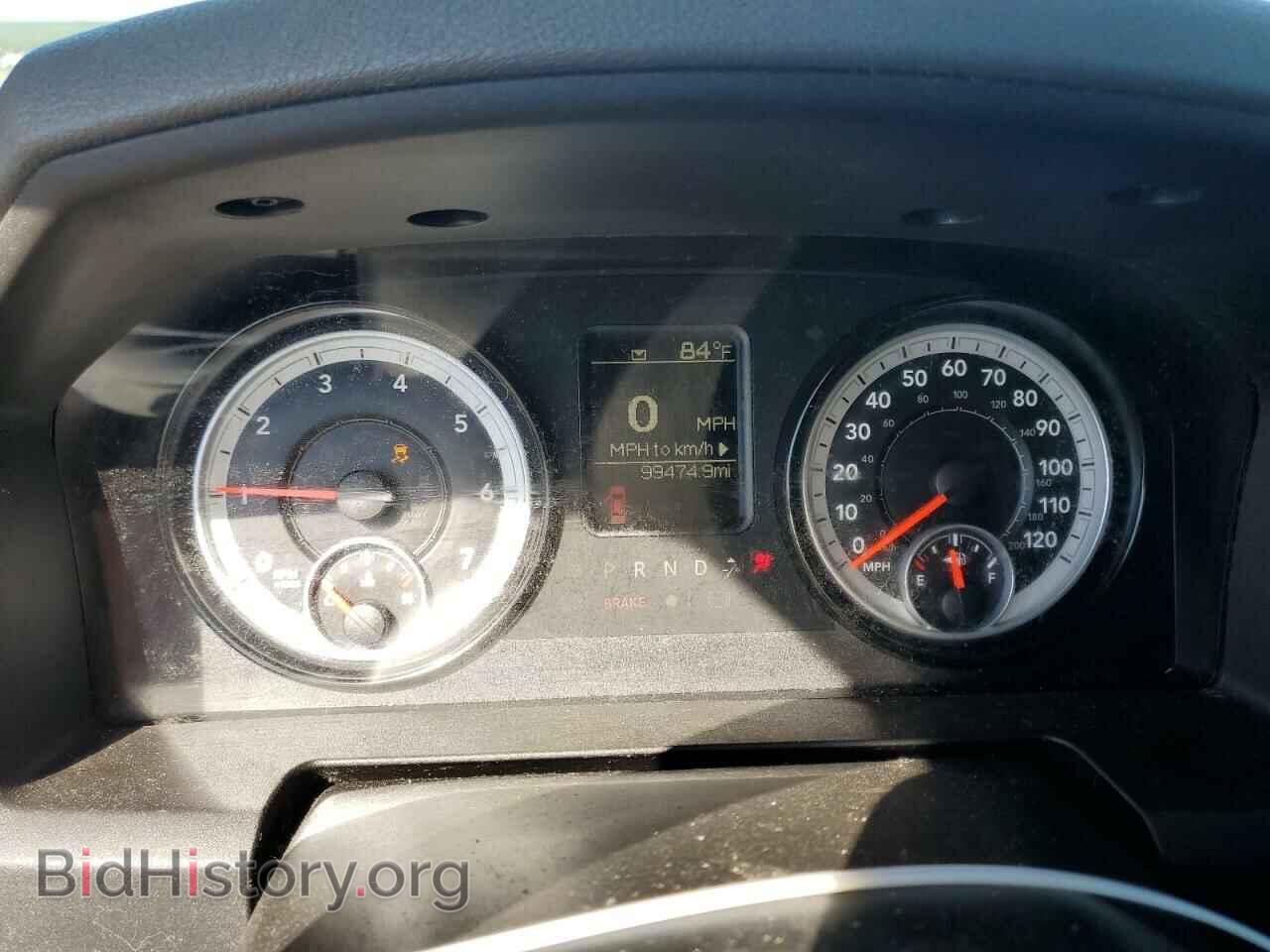 2014 RAM 1500 - VIN: 1C6RR7FTXES107177 - Photo 9
