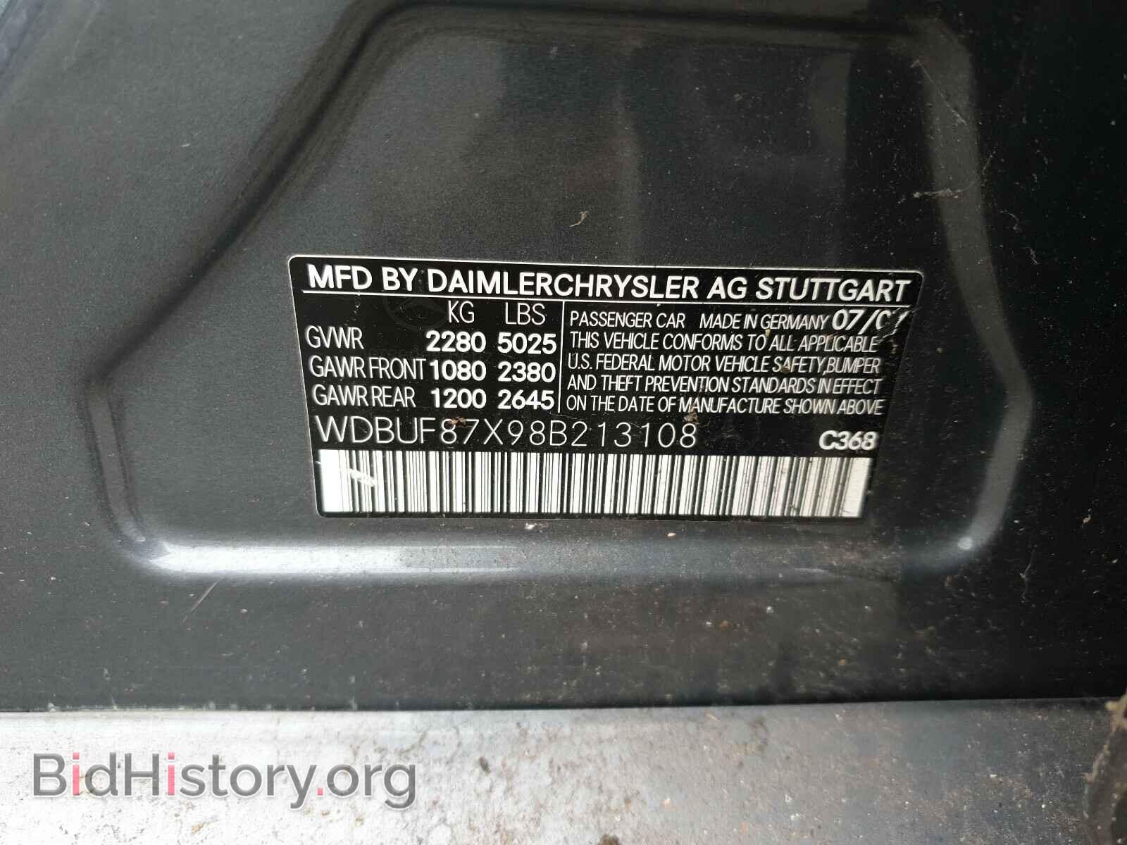 2008 MERCEDES-BENZ E CLASS - VIN: WDBUF87X98B213108 - Фото 10