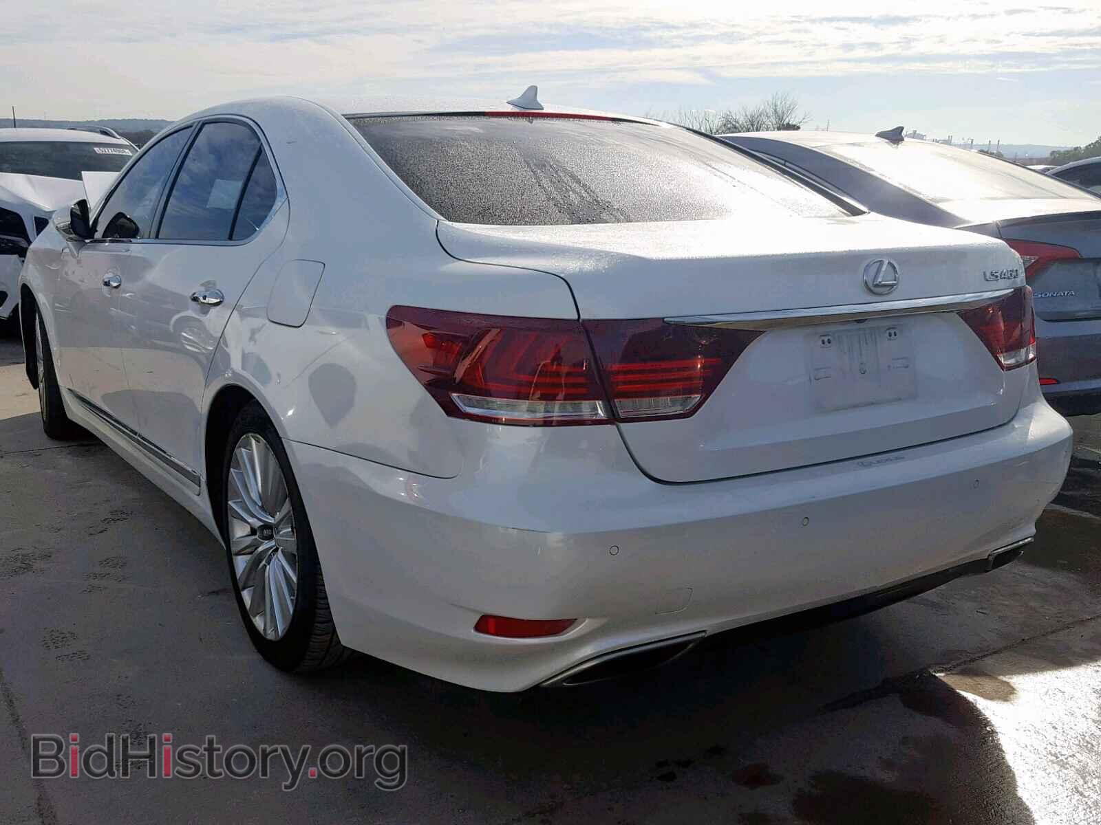 2013 LEXUS LS460 - VIN: JTHBL5EF0D5124061 - Фото 3
