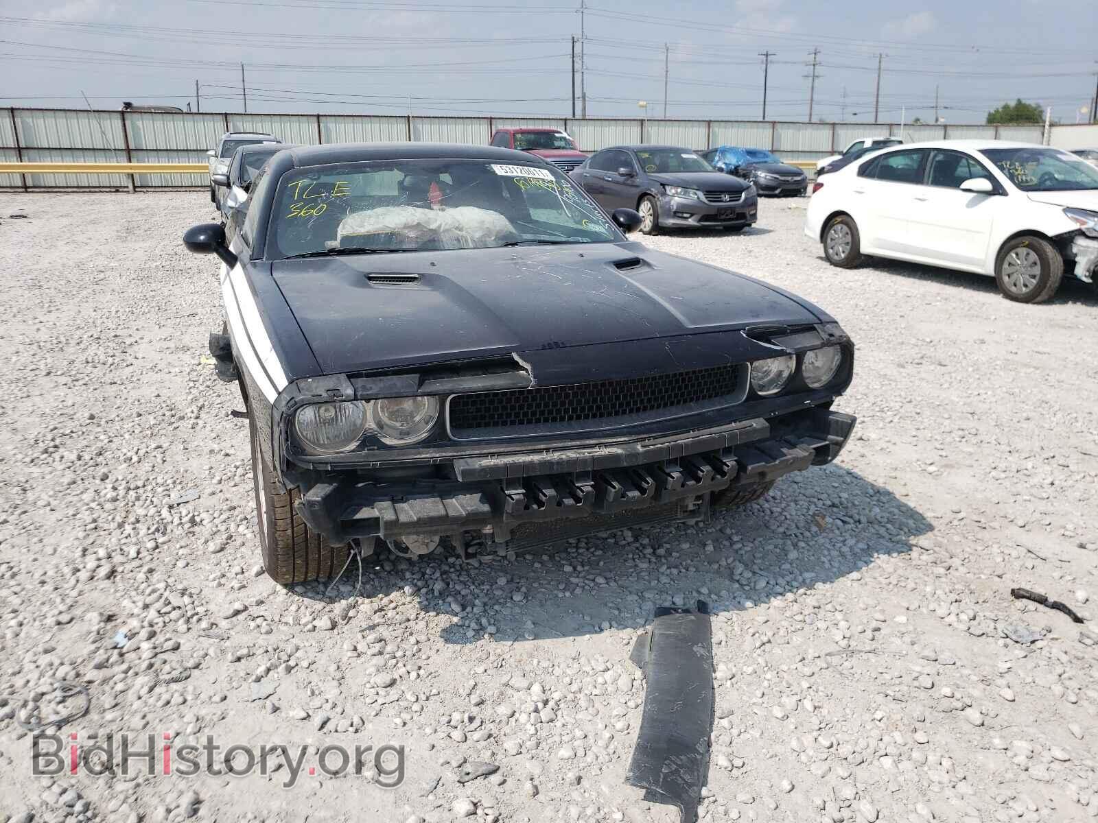 2013 DODGE CHALLENGER - VIN: 2C3CDYAG6DH676504 - Фото 9