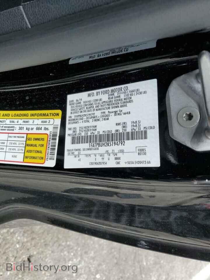 2019 FORD ALL Models - VIN: 1FATP8UH2K5194792 - Фото 13